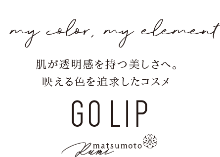 GOLIP